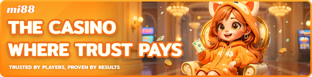 Trusted Platform MI88